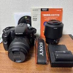❤️かけがえのない瞬間を逃したくない❤️SONY ソニー α57 ダブルズーム❤️ ❤️かけがえのない瞬間を逃したくない❤️SONY ソニー α57