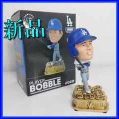 ボブルヘッド　コンプリート　お値下げ中❗️ Amazon.co.jp: テオスカー ヘルナンデス／”シルバースラッガー賞