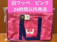 マルミ運動具店　WORLD PEGASUS スクバ グレー ワールドペガサスジャパン株式会社