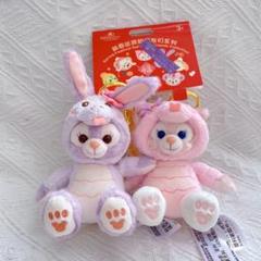 上海ディズニー　巳年　ステラルーリーナベルぬいぐるみキーチェーンセット 即日発送❣️上海ディズニー 巳年 ステラルーリーナベル