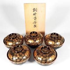 木田理平造 本金時代蒔絵 桐竹紋 吸物椀 五客 共箱 木田理平造 本金時代蒔絵 桐竹紋 吸物椀 五客 共箱 - メルカリ