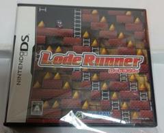 ロードランナー　ニンテンドーDS