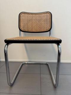 Knoll Mies van der Rohe Collection Brno Arm Chair Tubular