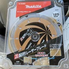 【ポイント10倍】 マキタ 125mm2枚組 ダイヤモンドホイール - 工具/メンテナンス