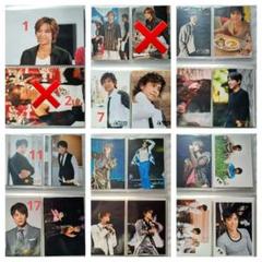 V6 坂本昌行 公式写真 ～71枚 Amazon.co.jp: V6 公式生写真（坂本昌行）VS00013 : おもちゃ