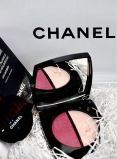 CHANEL 限定 ジャルダン イマジネール ライト アンド ベリー