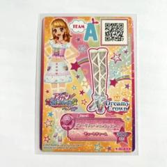 2025年最新】アイカツカードLiveイリュージョンの人気アイテム