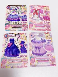 アイカツカードセット 4枚 星宮いちご