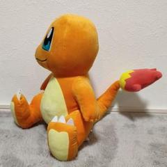 【新品】めちゃもふぐっと しっぽみてみて ヒトカゲ ぬいぐるみ 31cm