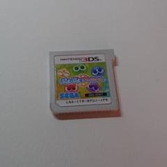 ぷよぷよクロニクルカセット