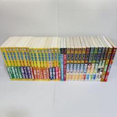 ドラえもん 名探偵コナン 学習シリーズ 32冊セット