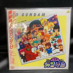【アニメ レーザーディスク LD】機動戦士〈SDガンダム〉