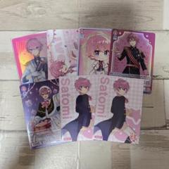 2025年最新】さとみくん カード まとめ売りの人気アイテム