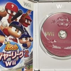 みるま様 リクエスト 3点 まとめ商品