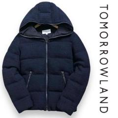 美品【Tomorrowland】ウールダウンジャケット ネイビー S 美品【Tomorrowland】ウールダウンジャケット ネイビー S