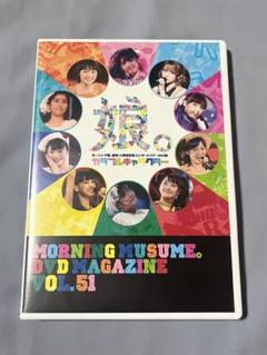 モーニング娘。DVDマガジン バースデーイベントDVD まとめ売り 84枚 モーニング娘。DVDマガジン バースデーイベントDVD まとめ売り