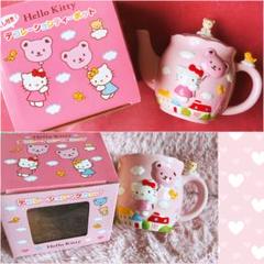 希少レア ハローキティ デコレーションティーポット マグカップ