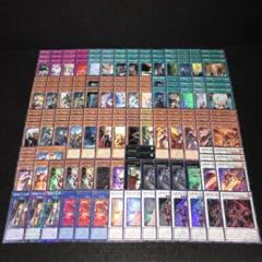 12077 聖騎士 焔聖騎士 デッキパーツ 焔聖騎士ローラン キリビレディ 12077 聖騎士 焔聖騎士 デッキパーツ 焔聖騎士ローラン