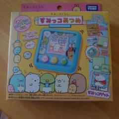 新品！完全未開封！希少！販売終了品！すみっコぐらし すみっコあつめ 即日発送！ 2025年最新】すみっこあつめの人気アイテム - メルカリ