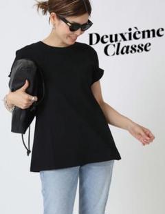 全信頼を寄せる Deuxieme メルカリ - ブラック AラインTシャツ CELERI/セルリ Classe Tシャツ(半袖/袖なし)