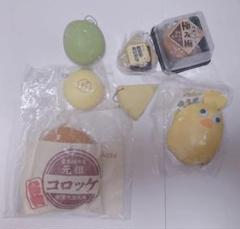 ブルーム　肉まん、カレーまん　スクイーズ 楽天市場】中華まんスクイーズ カレーまん BIGサイズ おもちゃ