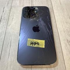 2025年最新】iphone 割れ ジャンクの人気アイテム - メルカリ