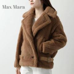 【未使用級】Max Maraテディジャケット シルクファーボア170/92A L