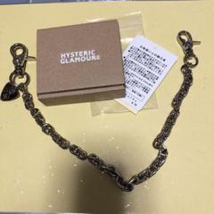 2025年最新】Hysteric Glamour メンズ ウォレットチェーンの人気