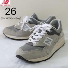 2025年最新】cm1600 26.5の人気アイテム - メルカリ