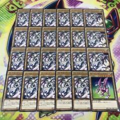 2025年最新】ホーリーナイトドラゴンの人気アイテム - メルカリ