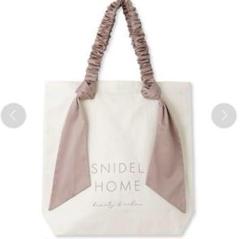 SNIDEL HOME トートバッグ(縦型)