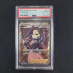 PSA 10 マリィ シールド SR 英語版 海外版 2025年最新】マリィ sr psa10 英語の人気アイテム - メルカリ