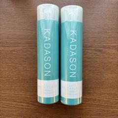 未開封　KADASON シャンプー 250ml 3本セット 新品 KADASON スカルプシャンプー&トリートメント 250ml