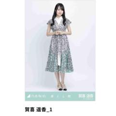 乃木坂46 生写真 乃木コレ 落とし物 ノーマル R SRコンプ 賀喜遥香 乃木坂46 賀喜遥香 生写真 コンプ 乃木コレ SR - メルカリ