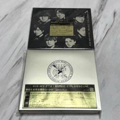Kis-My-Ft2 MusicColosseum