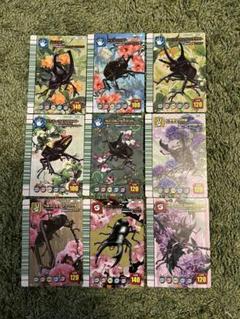 希少美品】 ムシキング 5周年 緑バーコードセット - メルカリ