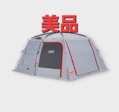 未使用　Coleman タフスクリーンタープ　400+ ダークルーム コールマン タフスクリーンタープ 400+ ダークルーム 廃盤品