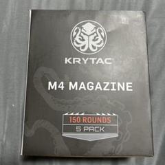KRYTAC tinderマガジン 10個セット 2025年最新】krytac マガジンの人気アイテム - メルカリ