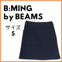 美品USED B:MING by BEAMS ミニスカート サイズS