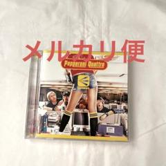 ELLEGARDEN エルレガーデン CD 14枚セット 帯付き】ELLEGARDEN エルレガーデン アルバムセット BRING YOUR
