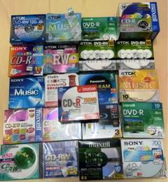 DVD-RW RAM BD-R Blu-ray CD-RW 音楽 未使用
