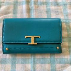 新品未使用　TOD'S T Timeless青 レザー 三つ折り財布　ターコイズ sorfege_tods-xaw-tskb3300-ket-g807