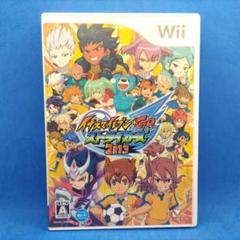 イナズマイレブンGO ストライカーズ2013