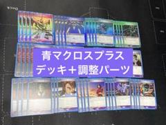 2025年最新】イサム ユニオンアリーナの人気アイテム - メルカリ