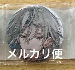 2025年最新】エイトリ 缶バッジ 潜の人気アイテム - メルカリ