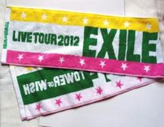 値下げしました。エグザイル　コンサート限定ビーチタオル EXILE FANTASY LIVE TOUR 2010 ビーチタオル - メルカリ