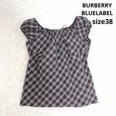 2025年最新】burberryフレンチスリーブの人気アイテム - メルカリ