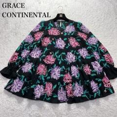 23SS 美品　グレースコンチネンタル　ティアードローズトップ 刺繍　黒