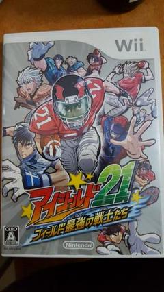 アイシールド21　フィールド最強の戦士たち