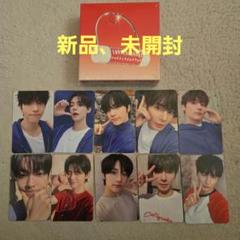 【未開封】TXT LOVE LANGUAGE ボムギュ セット TXT Love Language サノク トレカセット ボムギュ - メルカリ
